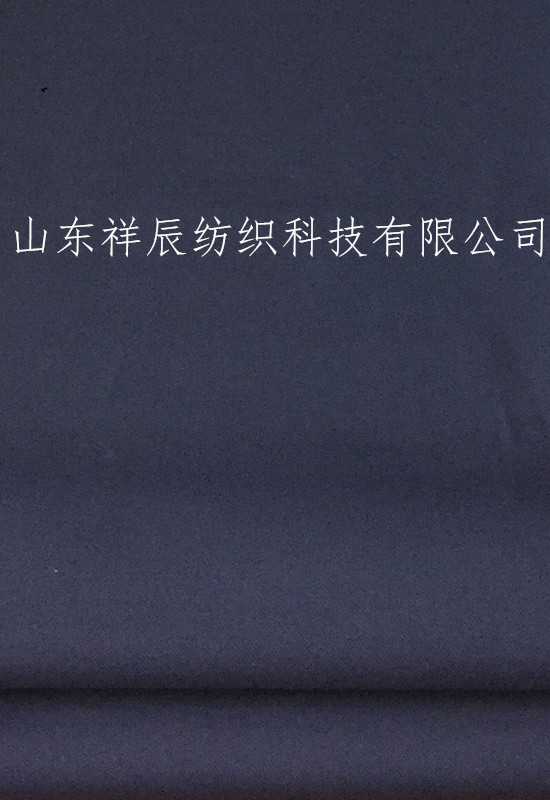 毛纺：工商面料系列