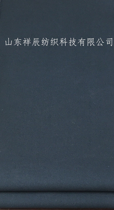 毛纺：交通面料系列