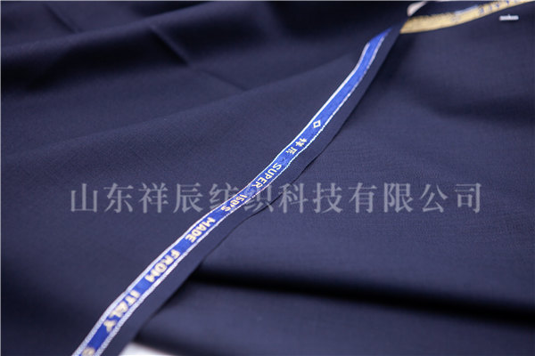 藏青高支贡丝锦70W/29.5P/0.5，100s/2*2，310g/m